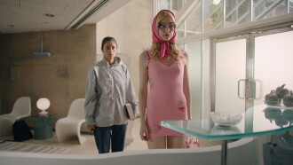 Two Neighbors Trailer
