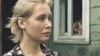 ‎Two on the Island of Tears‎ Trailer