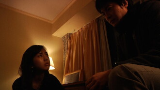 Two Rabbits in Osaka Trailer