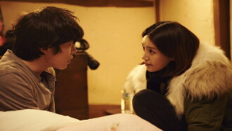 Two Rooms, Two Nights Trailer