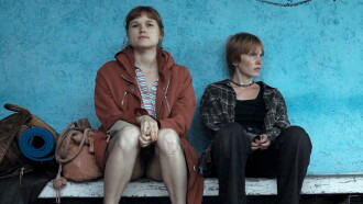 Two Sisters Trailer