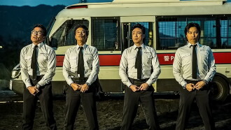 Two Thumbs Up Trailer