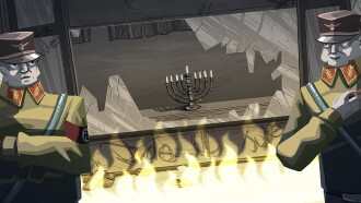 Two Trees in Jerusalem Trailer