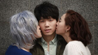 Two Wives Trailer