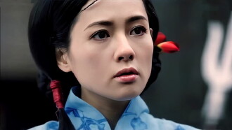 Two Women Trailer