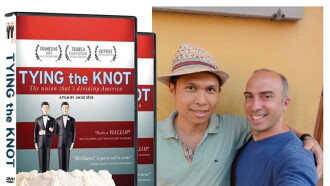 Tying the Knot Trailer