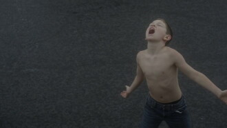 Tyler Trailer