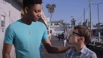Tyler Trailer