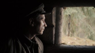 Tzadik Trailer