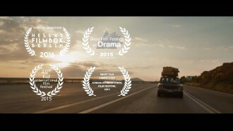 Ψωμί Κι Ελιές Trailer