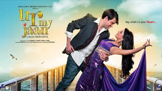 U R My Jaan Trailer