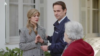 Τα Νεοκλασικά - Η Κόμισσα Της Φάμπρικας Trailer
