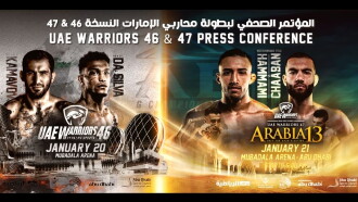 UAE Warriors 47: Arabia 13 Trailer