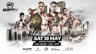 UAE Warriors 50 Trailer