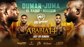 UAE Warriors 52: Arabia 14 Trailer