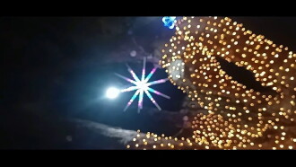 uba Trailer