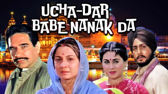 Ucha Dar Babe Nanak Da Trailer