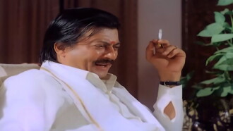Udbhava Trailer