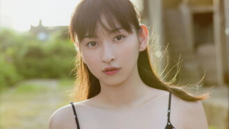 Uemura Akari ~AKARI~ Trailer