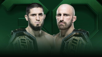 UFC 294: Makhachev vs. Volkanovski 2 Trailer