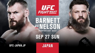UFC Fight Night 75: Barnett vs. Nelson Trailer