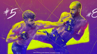 UFC on ESPN 32: Kattar vs. Chikadze Trailer