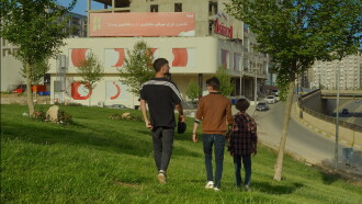 UFO In Duhok Trailer