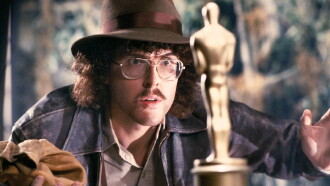 UHF Trailer