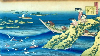 Ukiyo-e: Floating World Images Trailer