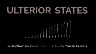 Ulterior States Trailer