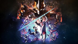 Ultra Galaxy Fight: The Absolute Conspiracy Trailer