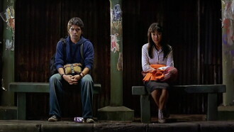 Ultra Violet Trailer