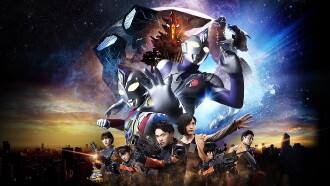 Ultraman Decker Finale: Journey to Beyond Trailer