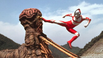 Ultraman Great: The Alien Invasion Trailer