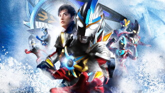 Ultraman Orb: Lend Me the Power of Bonds! Trailer