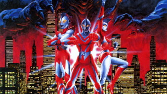 Ultraman: The Adventure Begins Trailer