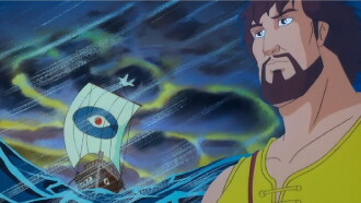 Ulysses Trailer