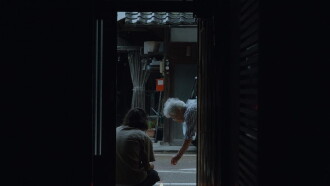 Ulysses Trailer