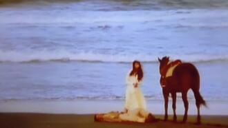 Uma to onna to inu Trailer