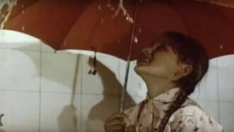 Umbrella Trailer