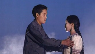 Umsulgan Trailer