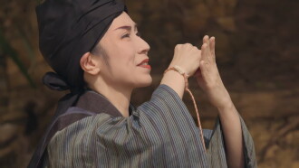 Umui – Guardians Of Traditions Trailer