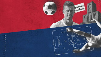Un altro calcio - Bologna in Champions Trailer