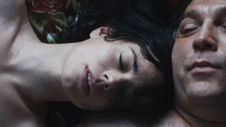 Un amor Trailer