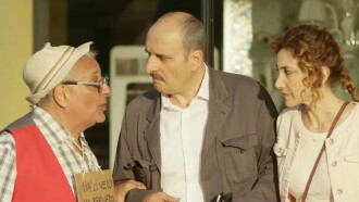 Un Figlio a Tutti i Costi Trailer