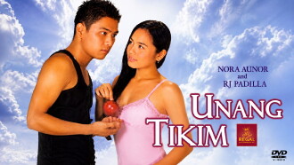Unang Tikim Trailer