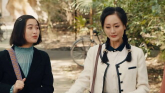 Uncle Chen is 70 Years Old Trailer