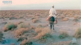 Uncle Kurban Visits Beijing Trailer