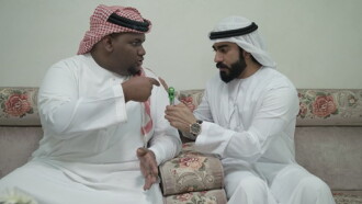 Uncle Naji in UAE Trailer