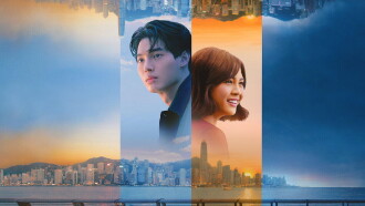 Under Parallel Skies Trailer